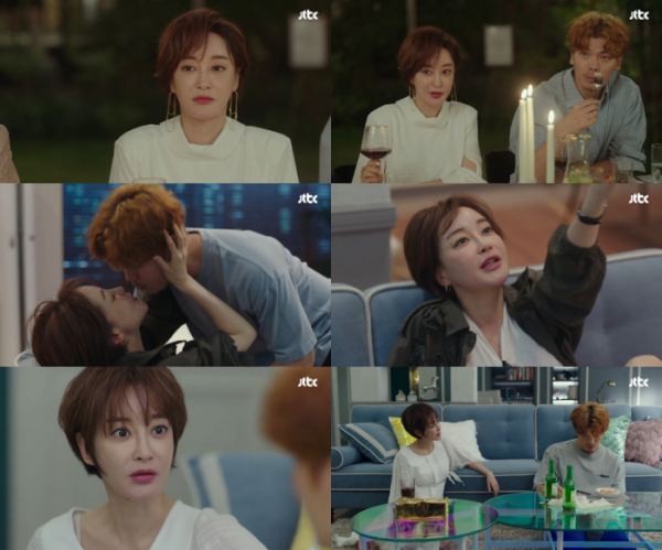 ▲‘우아한 친구들’ 김헤은(사진제공=JTBC)