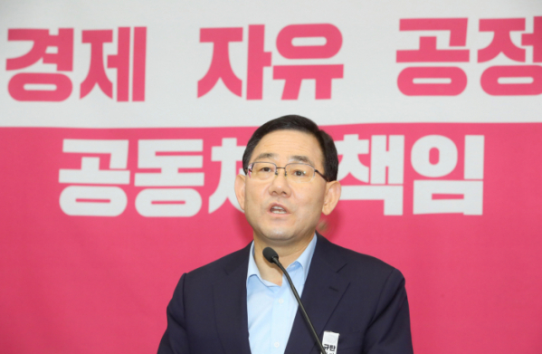 ▲미래통합당 주호영 원내대표가 15일 국회에서 열린 의원총회에서 발언하고 있다. (연합뉴스)