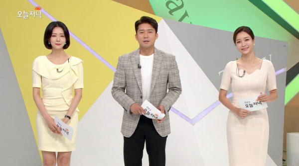 ▲생방송 오늘저녁(사진=MBC 방송화면 캡처)