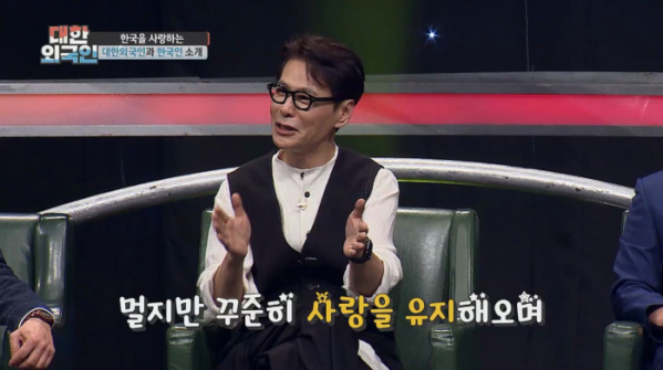 ▲'대한외국인' 윤상(사진제공=MBC에브리원)