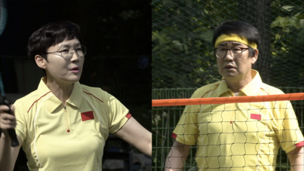 ▲‘1호가 될 순 없어’ 팽락 부부(사진제공=JTBC)