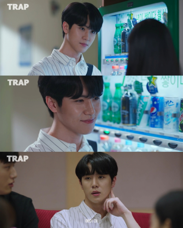 ▲김동한(사진=tvN D 웹드라마 'TRAP(트랩)' 영상 캡처)