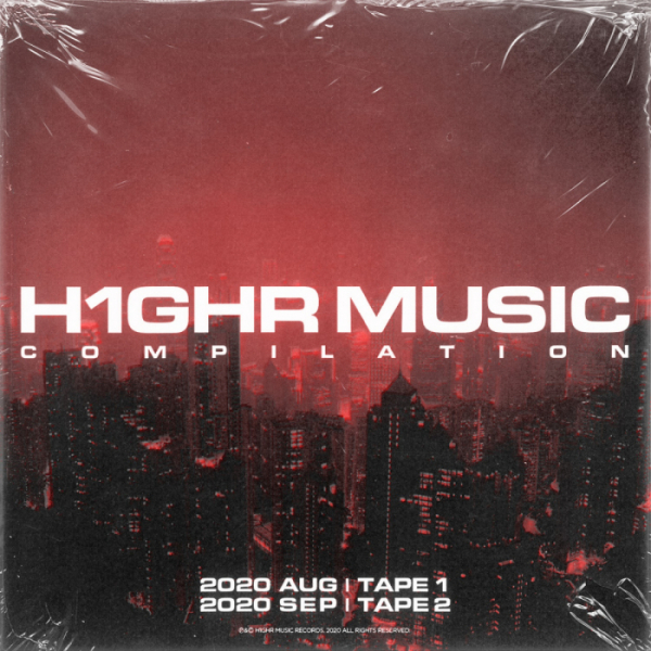 ▲하이어뮤직(사진=하이어뮤직 제공)