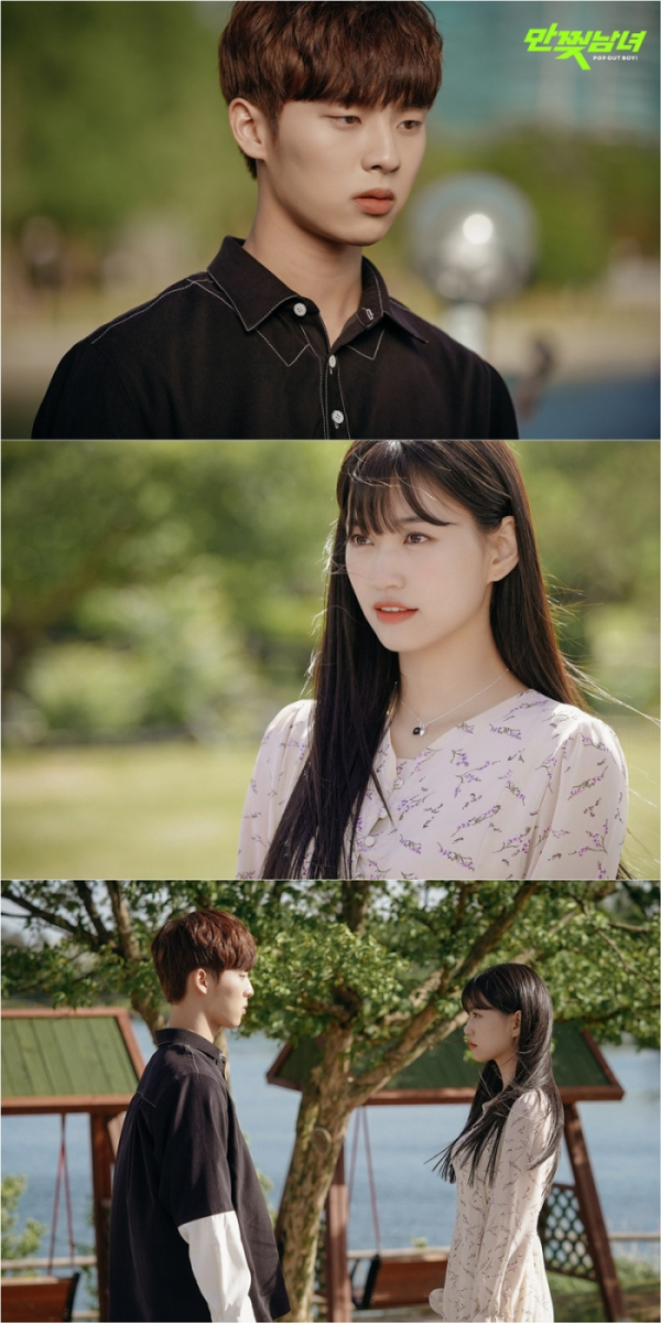 ▲‘만찢남녀’ 김도연X최현욱(사진제공=플레이리스트)