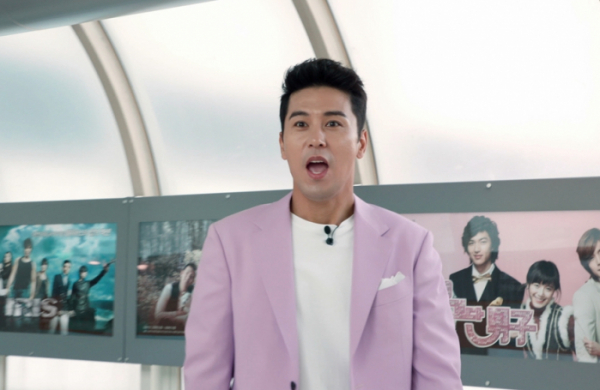 ▲‘신상출시 편스토랑’ 장민호(사진제공=KBS 2TV)