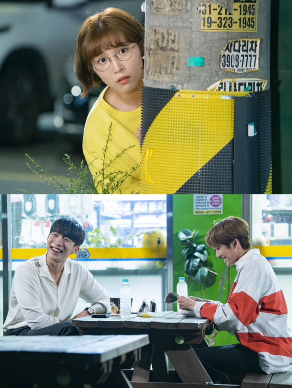 ▲‘한 번 다녀왔습니다’ 이초희-이상이-SF9 찬희(사진제공=KBS 2TV)