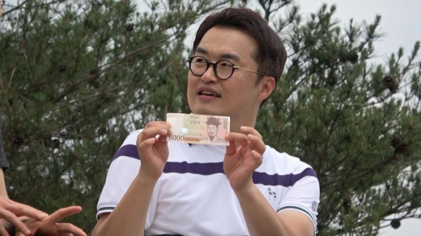 ▲'어서와 한국은 처음이지?' 최태성 강사(사진제공=MBC에브리원)