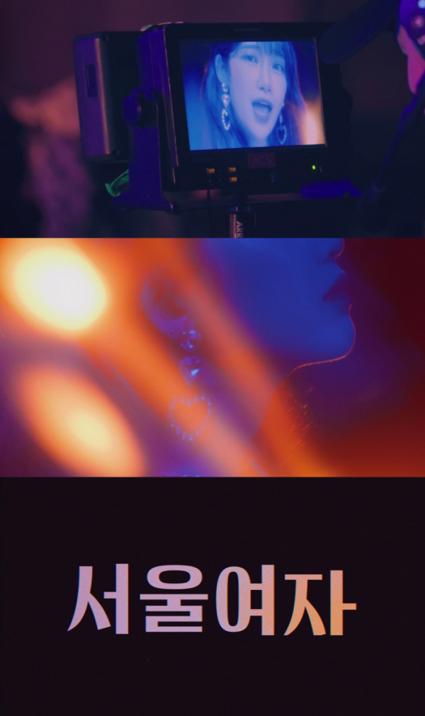 ▲유키카(사진=에스티메이트 제공)