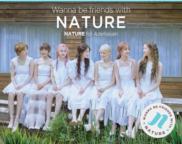 ▲네이처(사진=n.CH엔터테인먼트 제공)