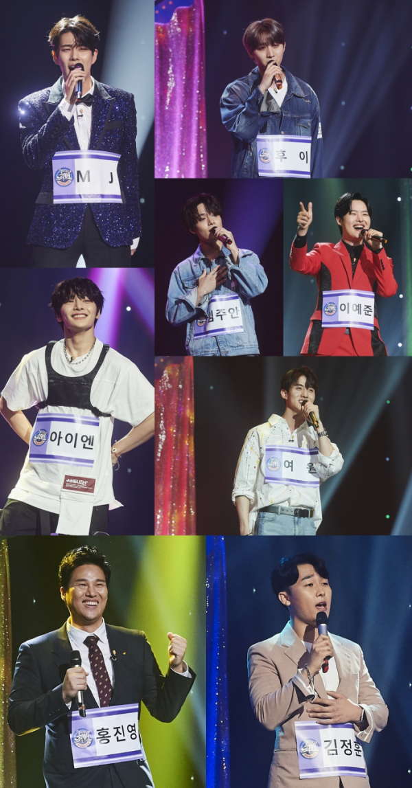 ▲‘최애 엔터테인먼트’(사진제공=MBC)