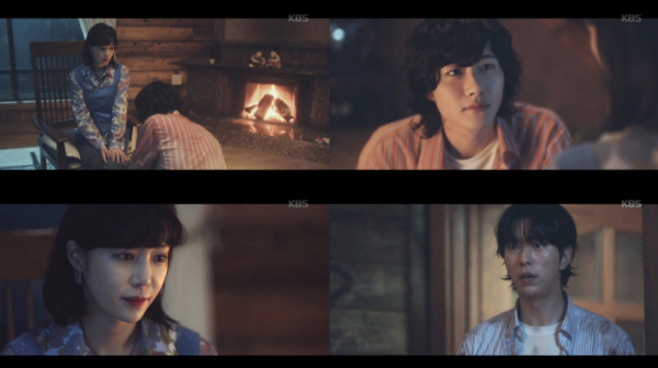 ▲‘그놈이 그놈이다’(사진제공=KBS 2TV)