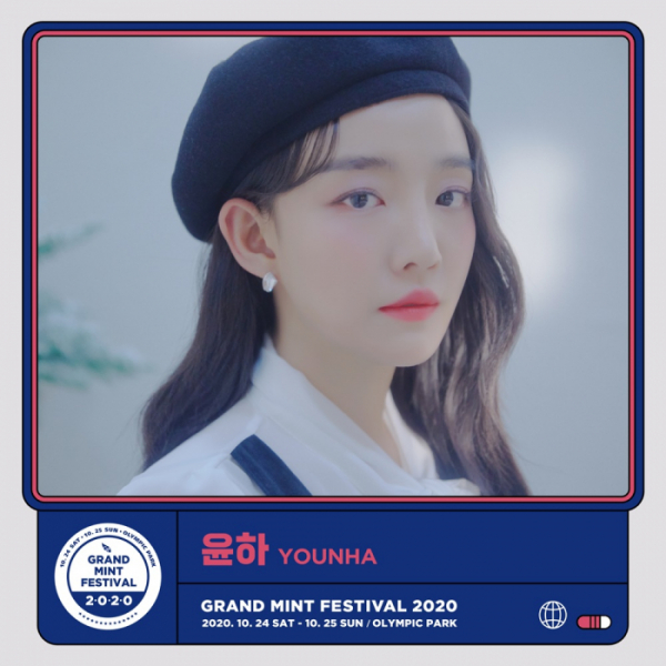 ▲윤하(사진=C9엔터테인먼트 제공)