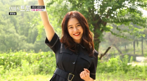 ▲'보이스트롯' 송지효(사진제공=MBN)