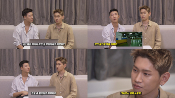 ▲크러쉬(사진 = 피네이션(P NATION) 제공)