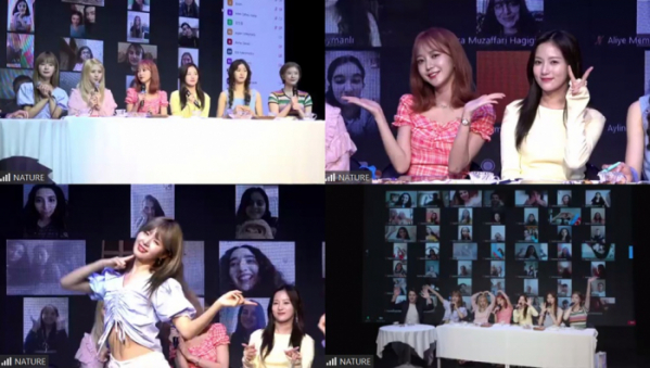 ▲네이처(사진 = 'Wanna be friends with NATURE' )