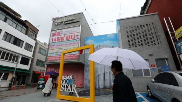 ▲'김영철의 동네 한 바퀴'(사진제공=KBS 1TV)