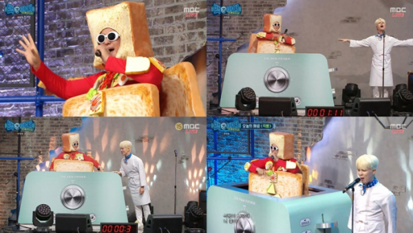 ▲'백파더' 노라조(사진제공=MBC)