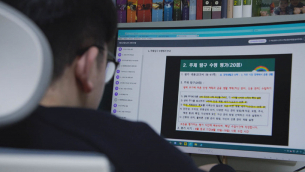 ▲'SBS스페셜' (사진제공=SBS)