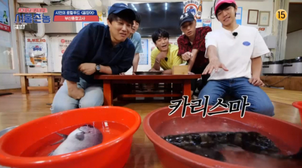 ▲다금바리(사진=tvN '서울촌놈' 방송화면 캡처)