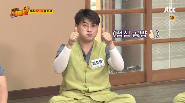 ▲'위대한 배태랑' 김호중(사진제공=JTBC)