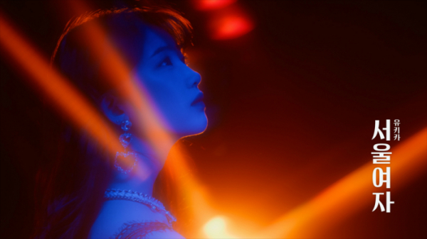 ▲유키카(사진=에스티메이트 제공)