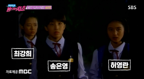 ▲'불청' 허영란(사진=SBS '불타는 청춘' 방송화면 캡처)