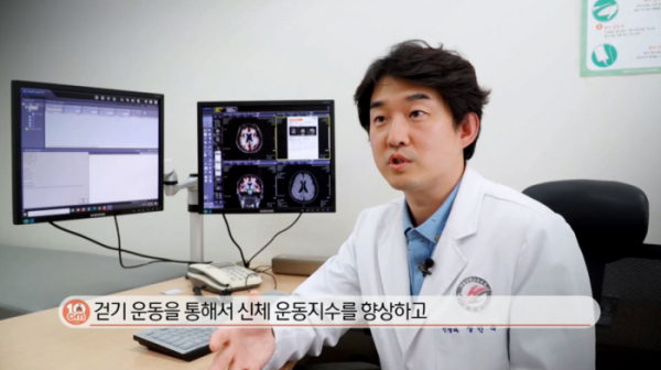 ▲'걸음아 나 살려라' 앱 '생로병사의 비밀'(사진제공=KBS1)