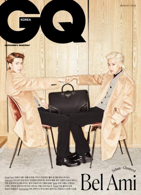 ▲엑소 세훈&찬열(사진=GQ KOREA)