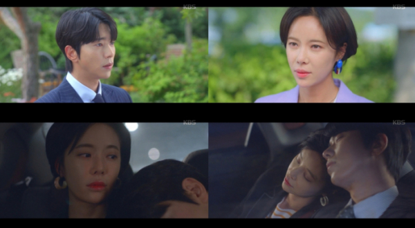 ▲'그놈이 그놈이다'(사진제공=KBS 2TV)