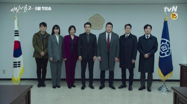 ▲'비밀의 숲2'(사진제공=tvN)