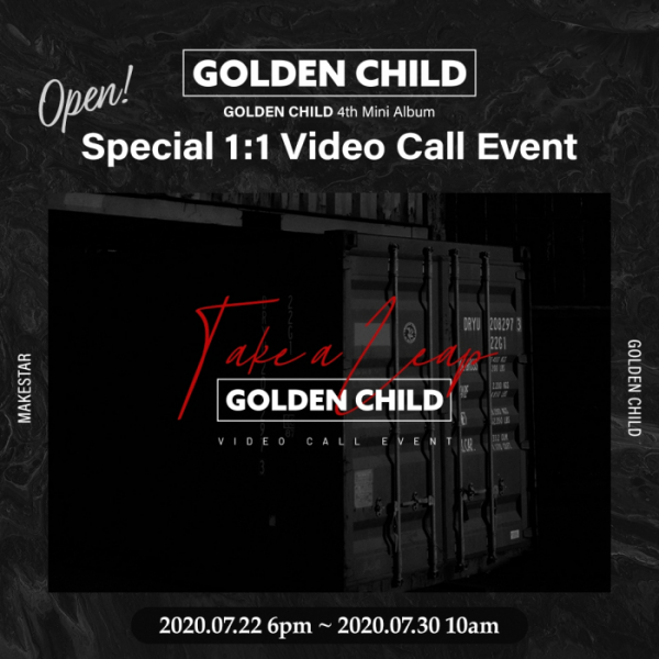 ▲메이크스타X골든차일드(사진=메이크스타 제공)