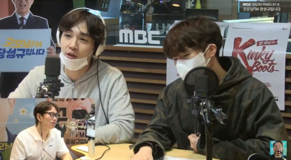 ▲'굿모닝FM' 장성규입니다 이석훈(사진제공=MBC)