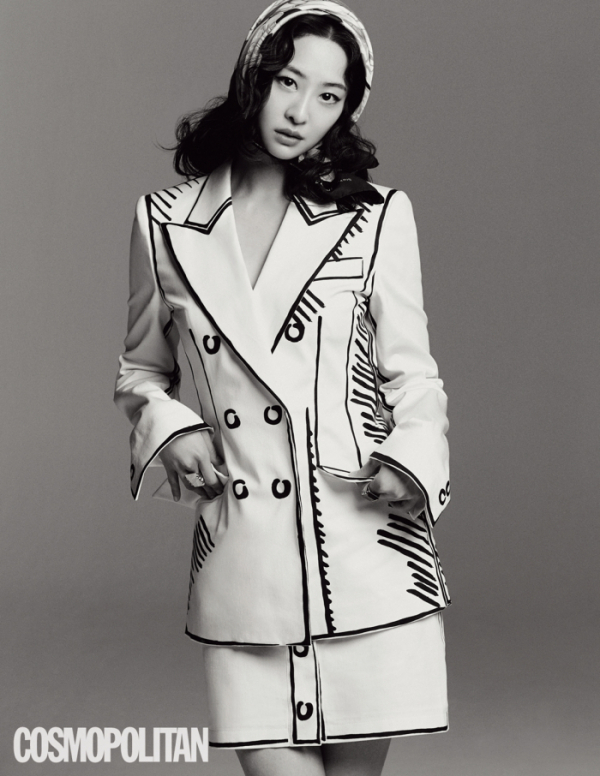 ▲김다솜(사진제공=코스모폴리탄)