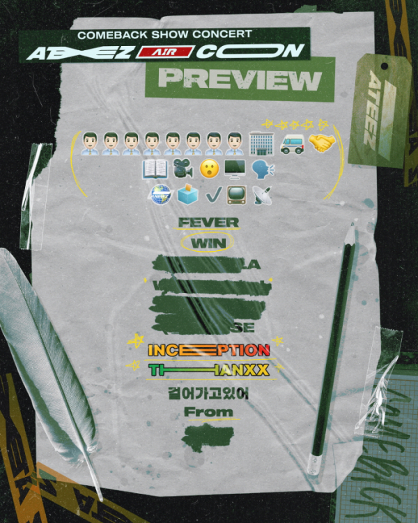 ▲에이티즈(사진제공=KQ엔터테인먼트)