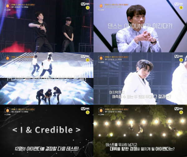 ▲'아이랜드'(사진제공=Mnet)