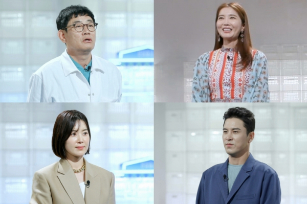 ▲‘편스토랑’ 이경규, 오윤아, 한지혜, 장민호(사진제공=KBS 2TV)
