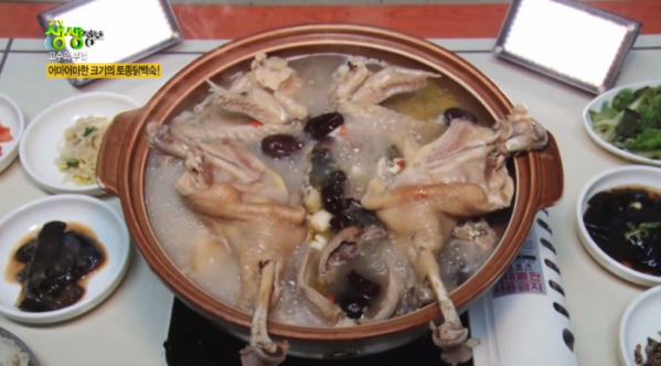 ▲생생정보 토종닭백숙 고수의 부엌(사진=KBS2 '2TV 생생정보' 방송화면 캡처)