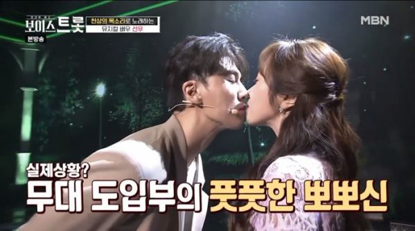 ▲'보이스트롯' 선우(사진제공=MBN)