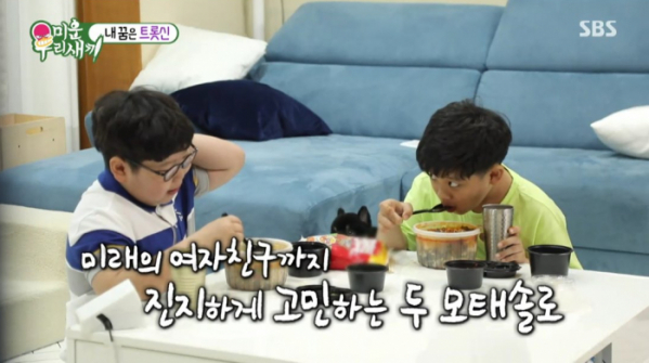 ▲'미운 우리 새끼' (사진제공=SBS)