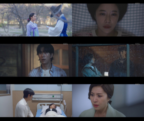 ▲‘그놈이 그놈이다’(사진제공=KBS 2TV)