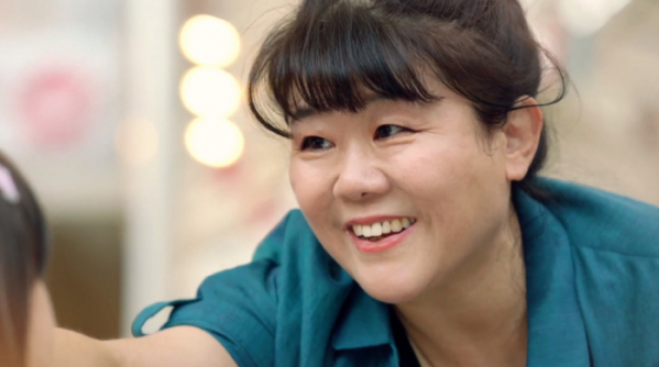 ▲'한 번 다녀왔습니다' 이정은(사진제공=KBS2)