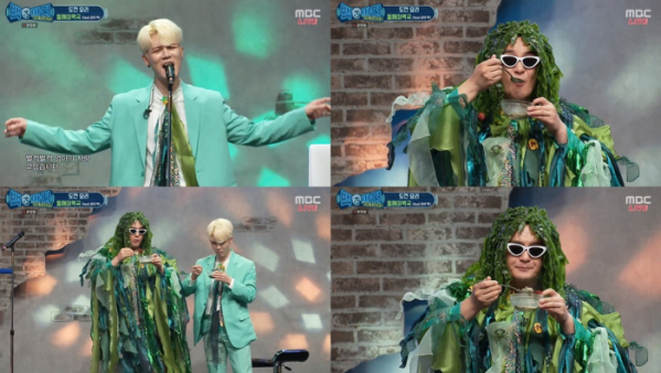 ▲'백파더' 노라조(사진제공=MBC)