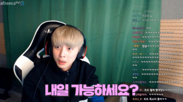 ▲BJ 뜨뜨뜨뜨(사진=BJ 뜨뜨뜨뜨 유튜브)