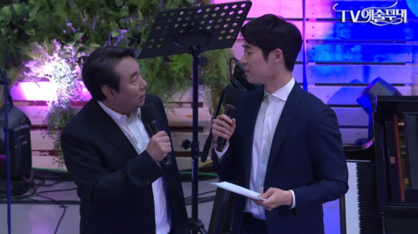 ▲'TV예술무대' 김광민, 대니 구(사진제공=MBC)