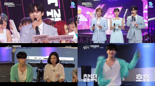 ▲김요한(사진 = 위엔터테인먼트 제공)