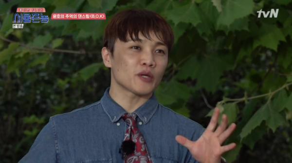 ▲최영준(사진=tvN '서울촌놈' 방송화면 캡처)