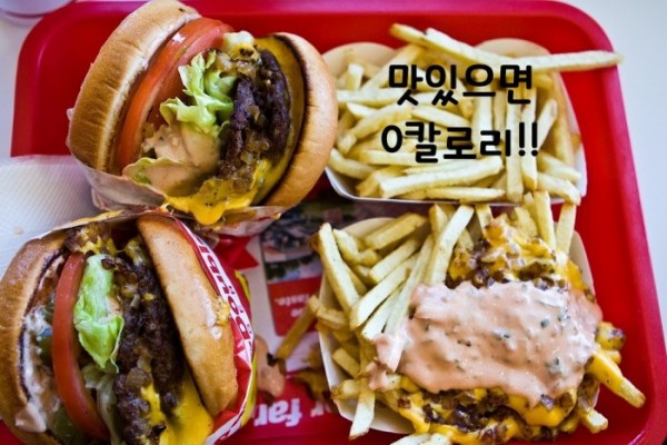 (출처=인터넷커뮤니티)