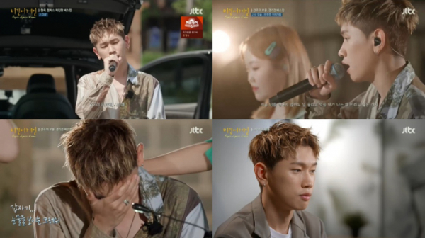 ▲‘비긴어게인 코리아’ 크러쉬(사진제공=JTBC)