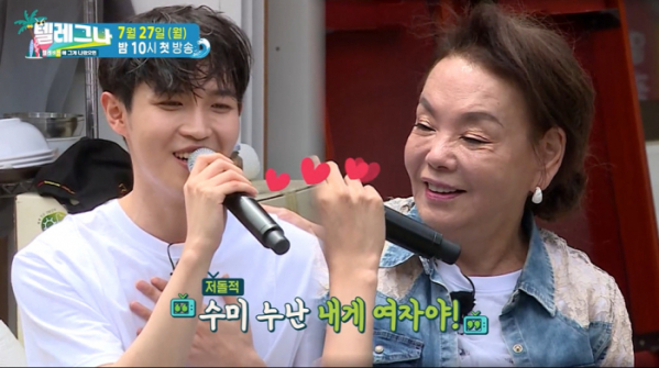 ▲‘텔레비전에 그게 나왔으면’ 김재환X김수미(사진제공=SBS)