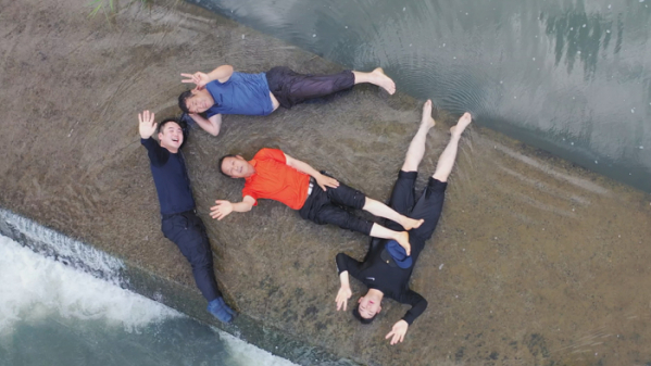 ▲EBS'한국기행' (사진제공=EBS1)